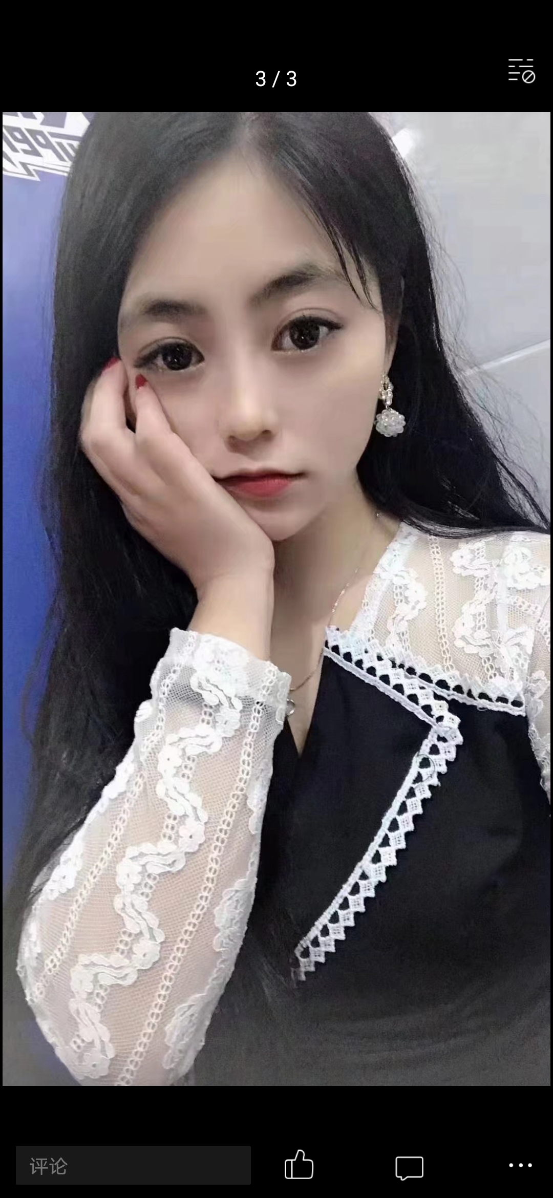 合肥妹妹