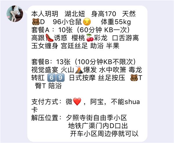 分享小活hh
